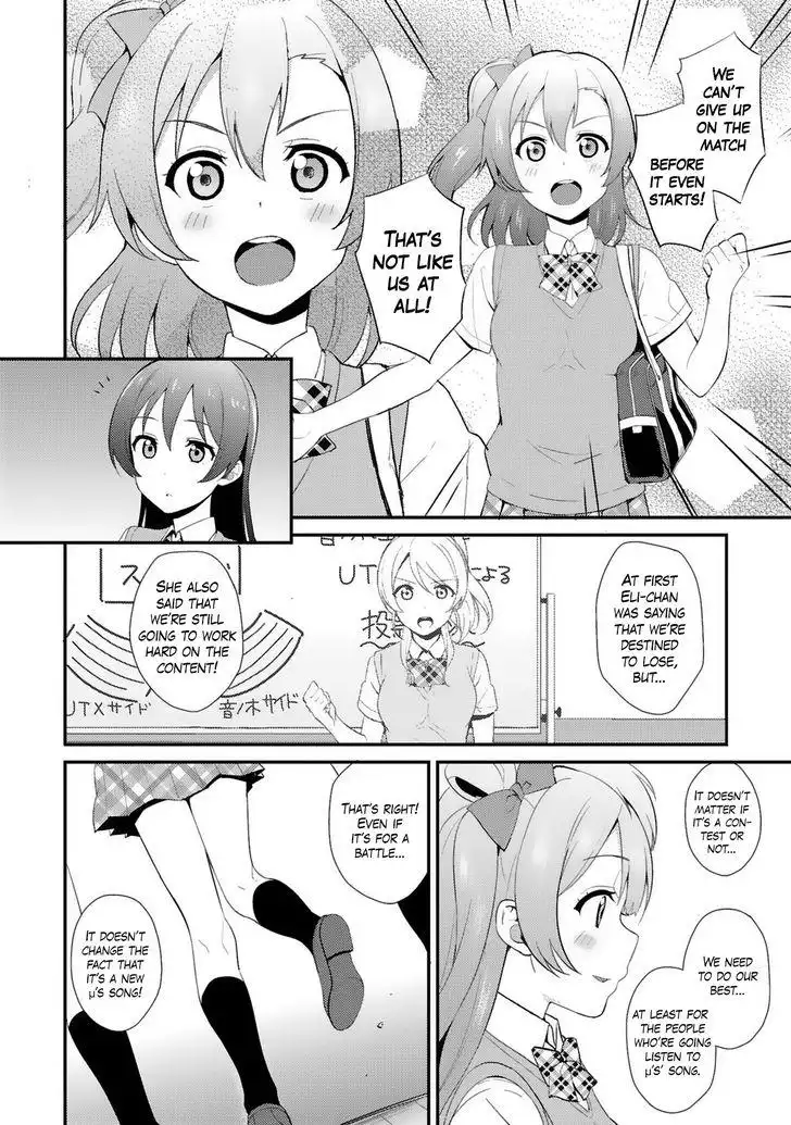 Love Live! - School Idol Project Chapter 32 12